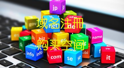 廣州川輝網絡 專業(yè)網站建設與開發(fā)服務，助力企業(yè)數字化轉型