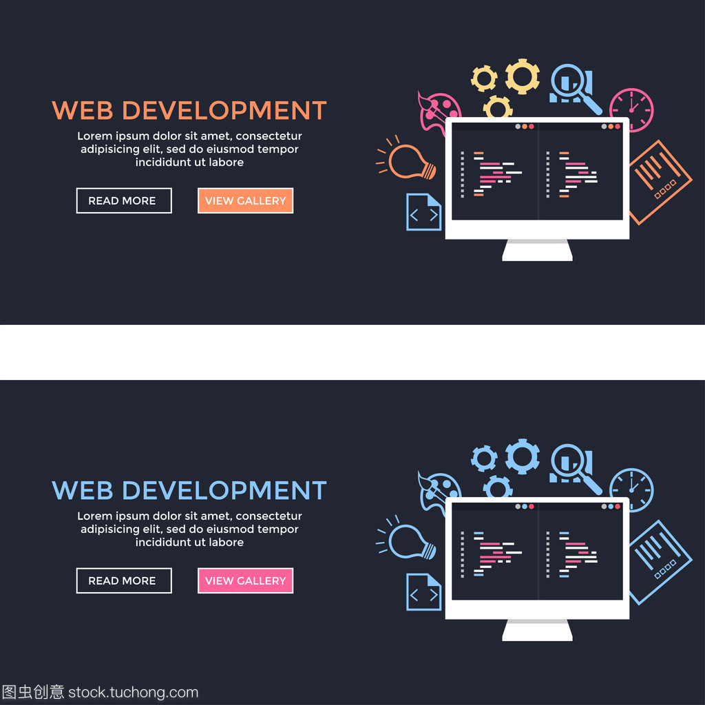 網站設計與開發(fā) 從概念到實現的全面指南