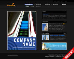 單獨開發網站樣式 從設計到實現的完整指南