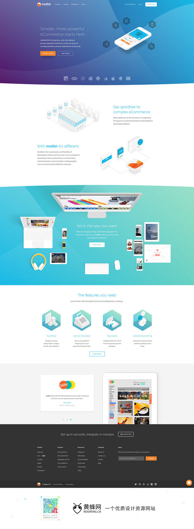 Moltin電子商務(wù)API開發(fā)商產(chǎn)品網(wǎng)站 黃蜂網(wǎng)的設(shè)計與開發(fā)實踐