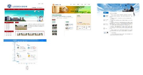 從規(guī)劃到實(shí)現(xiàn) Web前端開發(fā)全流程實(shí)踐與期末大作業(yè)設(shè)計(jì)指南