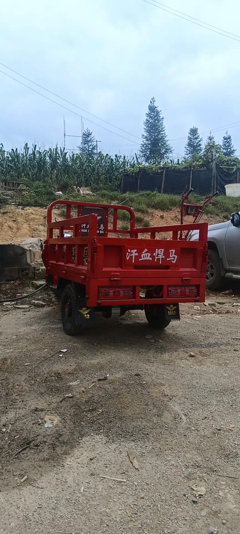 從農機到悍馬，小程的汗血寶馬變奏曲