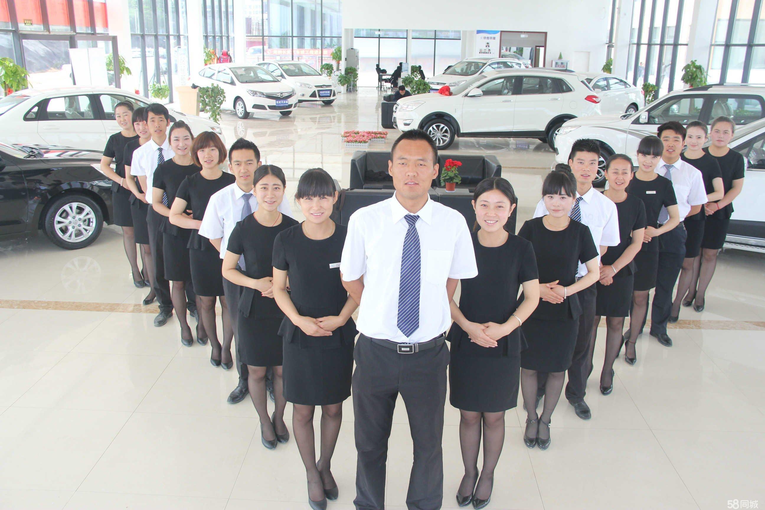 陜西海納百川汽車銷售服務有限公司 以誠信與專業，駕馭汽車銷售新未來